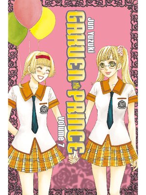 cover image of Gakuen Prince, Volume 7
